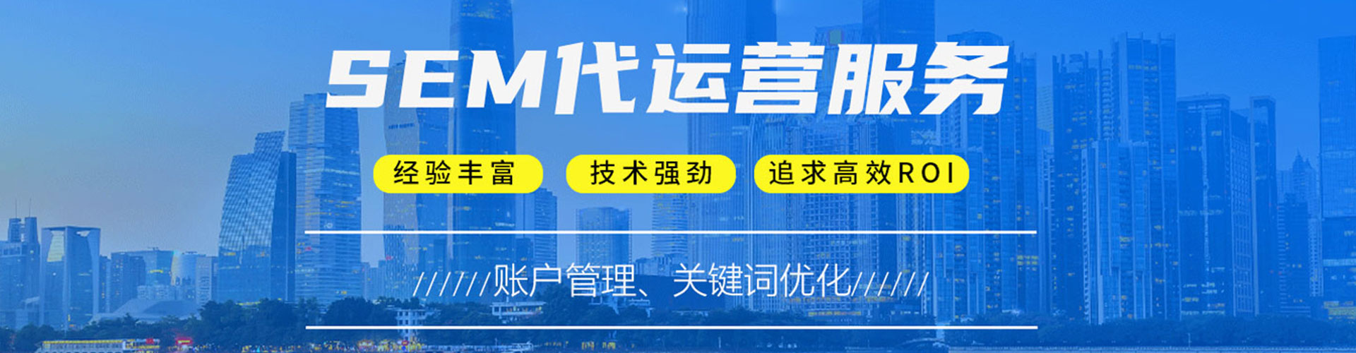 左镇朋友圈信息流