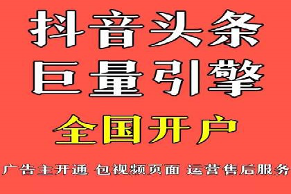 百度推广服务费案例：揭秘成功企业运营秘诀