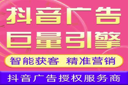 竞价SEM案例解析：快速提升企业知名度案例